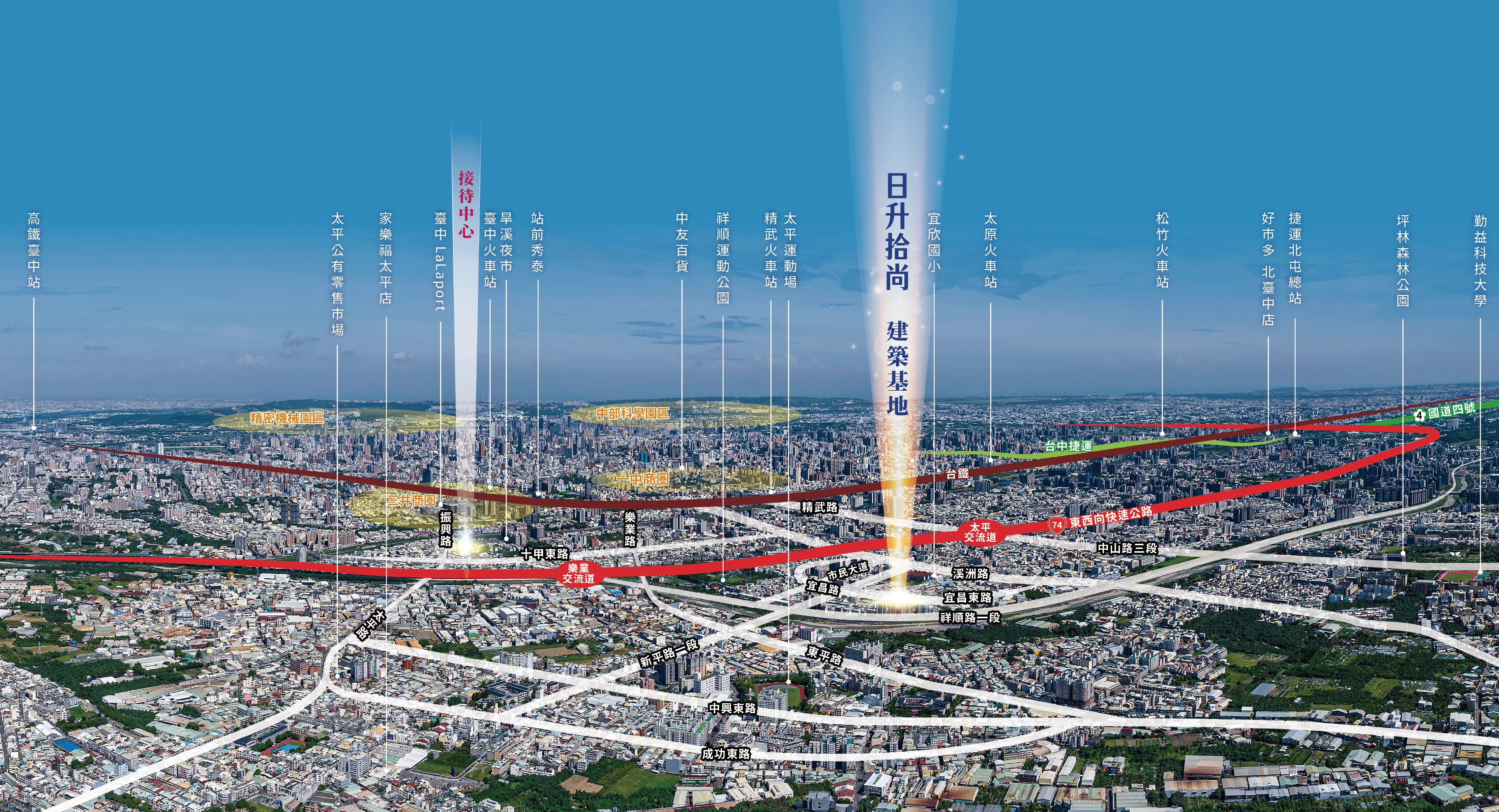 日昇拾尚地圖